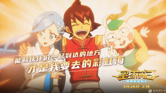 奥克那根大学学院文凭毕业证样本照片