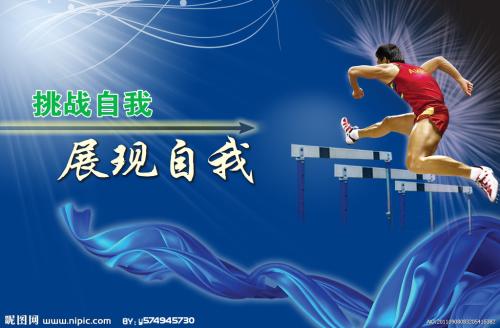 办假的赫福郡大学文凭毕业证