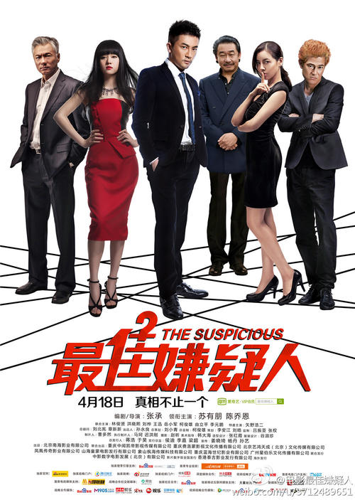 办假的费厄菲尔德大学文凭毕业证